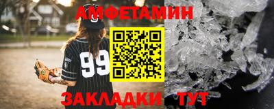 гашишное масло Апшеронск