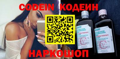 прущая мука Канаш