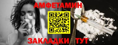 мдма Гатчина