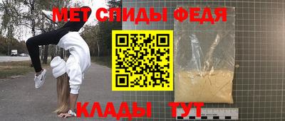 гашишное масло Апшеронск