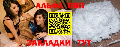 мдма Гатчина
