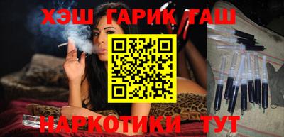 ГАЛЛЮЦИНОГЕННЫЕ ГРИБЫ Аргун