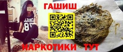 a pvp Гагарин
