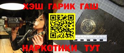 ГАЛЛЮЦИНОГЕННЫЕ ГРИБЫ Аргун