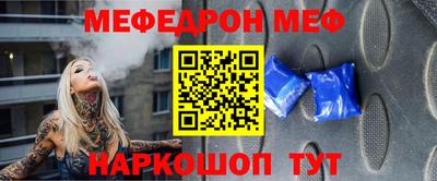 мдма Гатчина