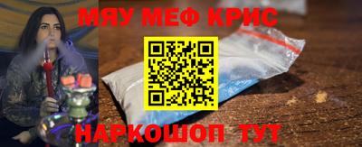 ПСИЛОЦИБИНОВЫЕ ГРИБЫ Гай