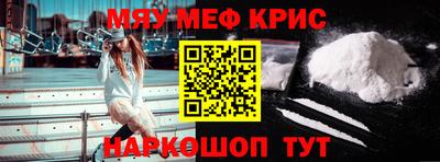 a pvp Гагарин