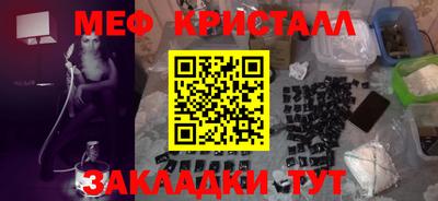 ГАЛЛЮЦИНОГЕННЫЕ ГРИБЫ Аргун