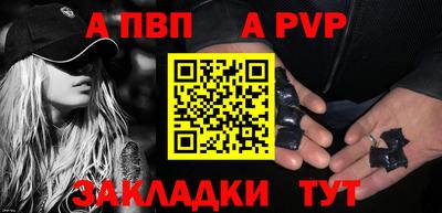 мдма Гатчина