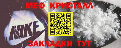 ГАЛЛЮЦИНОГЕННЫЕ ГРИБЫ Аргун