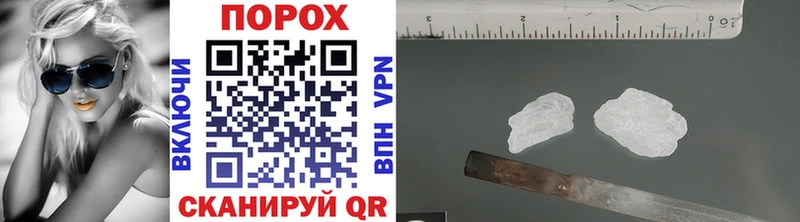 Первитин Декстрометамфетамин 99.9% Симферополь
