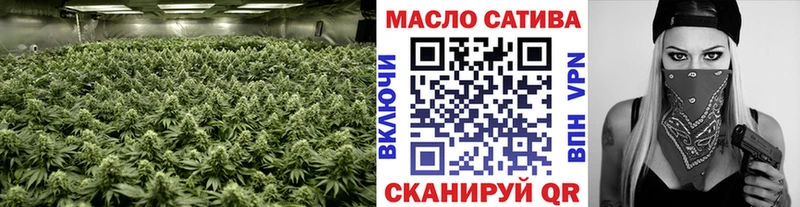 ТГК вейп с тгк  Симферополь 